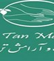 اطلاعیه خدمات رفاهی