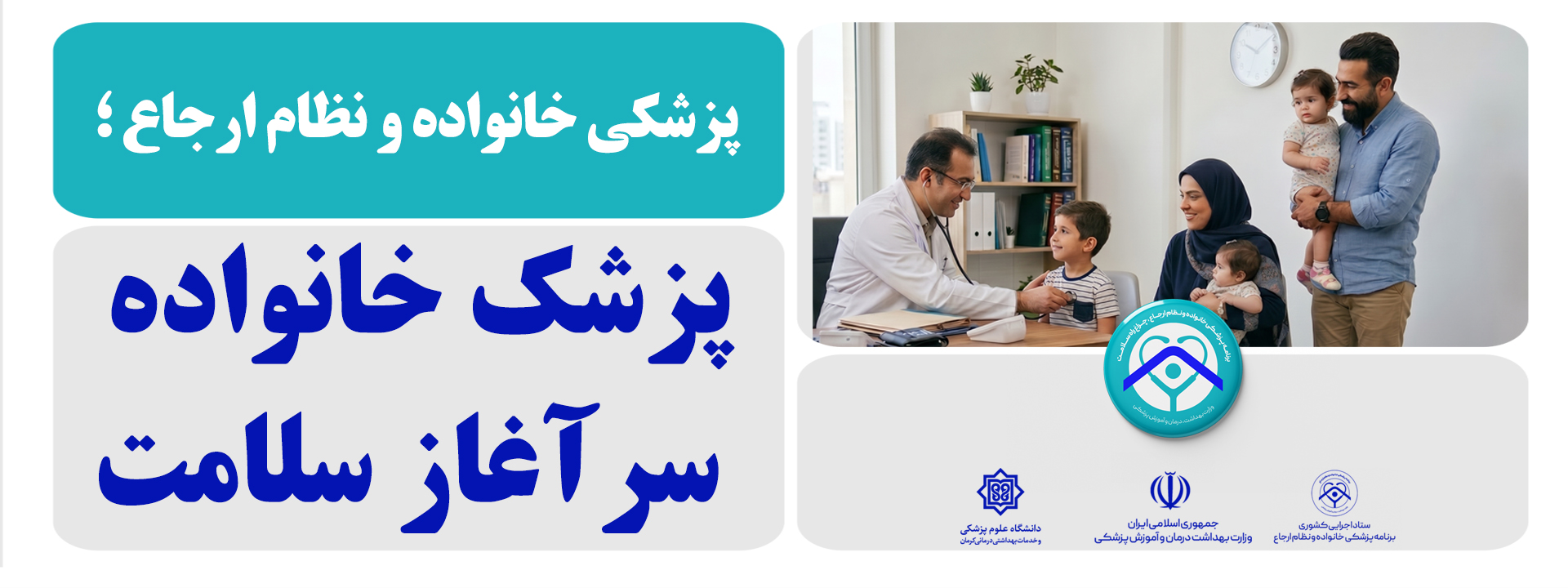 جدید 2