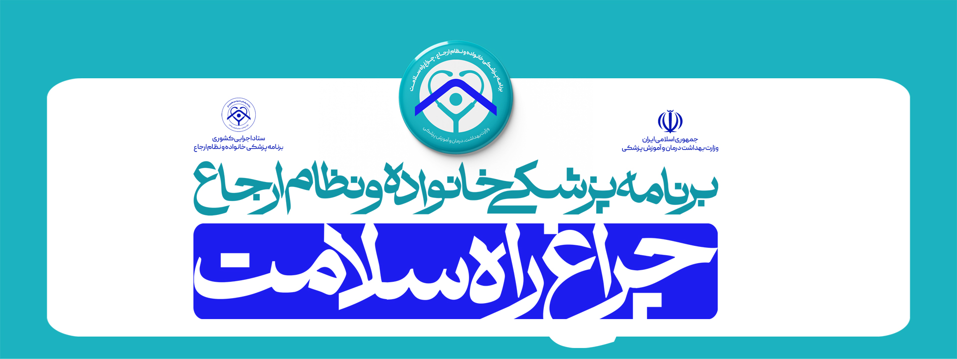 جدید