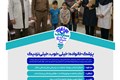 poster1-2