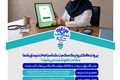 poster1-7