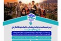 poster5-4