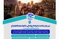 poster5-8